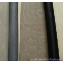 factory supply fiberglass fly screen curtains in rolls